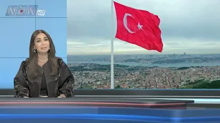 News Bulletin Introduction 8/20/2026