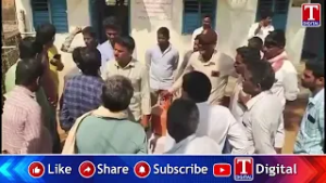 విద్యుత్‌ కోతలపై రైతుల ఆగ్రహం.. కార్యాలయానికి తాళం వేసి నిరసన | Nalgonda | T News