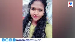 Suspicion of Prohibited Drugs Cleared; Saudi Authorities Release Malayali Nurse Philomina | #Saud...