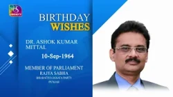 Sansad TV extends warm Birthday wishes to Dr. Ashok Kumar Mittal, MP, Rajya Sabha | 10 October, 2026