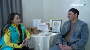 Ауыл Таймс | Ақтерек ауылы