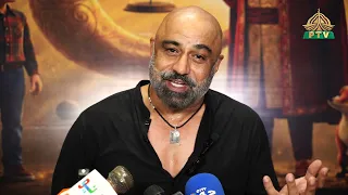 Faraan Tahir's view on Ainak Wala Jin | AI Animated Movie | PTV