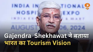 Tourism बनेगा Growth Engine? केंद्रीय मंत्री Gajendra Singh Shekhawat ने बताया भारत का विजन