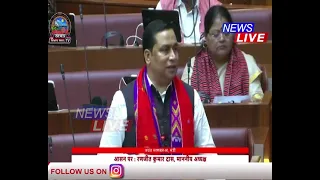📌 '৩ আগষ্টৰ পৰা ৰাজ্যৰ ৪০ লাখ হিতাধিকাৰীয়ে লাভ কৰিব অৰুণোদয় আঁচনিৰ ধন'