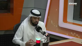 ساعة أسرية | الحلقة 174