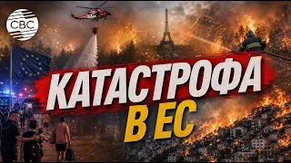 Europe in flames: thousands evacuated