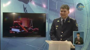 КИБЕРБЕЗОПАСНОСТЬ / В РАМКАХ ЗАКОНА / 26.02.2026