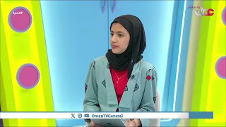 Talents | Shahd Al-Saidi creates a website that turns learning math into a fun and interactive ex...