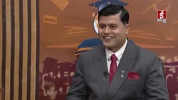 Study Abroad Reality: सपनादेखि सफलतासम्मको पूर्ण मार्गदर्शन SHAISHIK BIMARSHA | PROMO