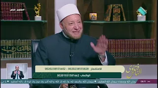 فتاوى الناس| الشيخ عويضة عثمان يجيب على أسئلة المتابعين (الحلقة الكاملة) 6-9-2026