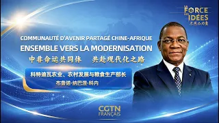 China-Africa: A Community with a Shared Future, Together Toward Modernization