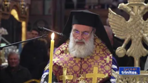 Rugăciune de pocăință în prima zi a Postului Mare, la Catedrala Arhiepiscopală din Roman