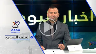 Masoud Mohammad: The rights of an indigenous people cannot be limited to just three classes a week