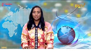News in Tigre for September 11, 2026 - ERi-TV, Eritrea