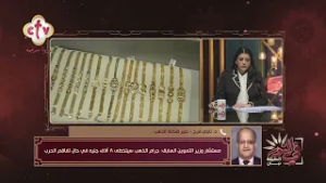 Что происходит на рынке золота на фоне обострения глобальной напряженности? Сейчас подходящее вре...