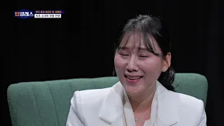 탑클래스 48회 /서울시무용단장 윤혜정 / G1방송 / 260518