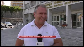 ΣΠ  ΠΑΝΤΕΛΙΟΣ «Η ΠΟΡΤΑ ΤΟΥ ΔΙΑΛΟΓΟΥ ΕΙΝΑΙΑΝΟΙΧΤΗ – Ο ΣΑΜΑΡΑΣ ΔΕ ΘΑ ΚΑΝΕΙ ΚΟΜΜΑ, Η ΚΥΒΕΡΝΗΣΗ ΘΑ ΕΞΑΝΤ
