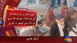Kot Lalo mein teen naujawanon je qatl khilaf Mehran Highway te dharno, bai din ba jaari
