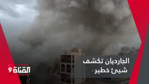 الجارديان تكشف شيئ خطير عن الحرب الجارية