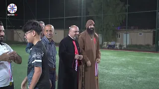 نهائي بطولة المحبة الرابعة للناشئين بكرة القدم المصغرة  / كرمليس