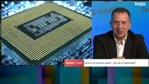 Цифровата самоличност у нас: закъснение, което само бизнесът може да наваксва