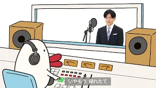 ハチエモン「とれたてっ！青木さんコラボ」2026