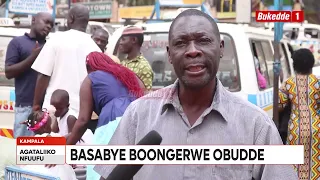 Agataliikonfuufu Abalina ttakisi ziganyegenya basattira lwa bikwekweto bya Minisita Byamukama