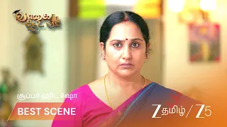 Vaagai Sooda Vaa | EP - 201 | Best Scene 2 | Sep 9 2026 | Zee Tamil