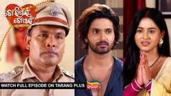 Tori Pain To Pain | Ep - 1082 | 17th Oct 2026 | Watch Full Episode Now On Tarang Plus