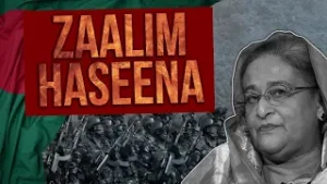 ??? ?????? ????? ?? ??????? ????? ??? ?????'? ?????? ?????????? | Raah TV