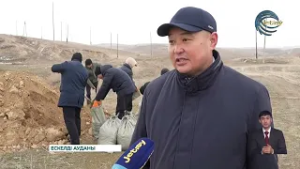 «Көктем-2026» республикалық командалық-штаб оқу-жаттығуы басталды