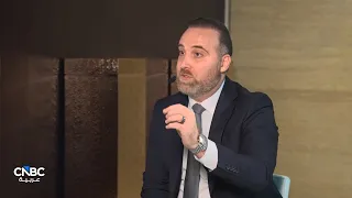 Secretary General of the Arab Federation of Capital Markets to CNBC Arabia: Arab Markets Have Sho...