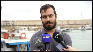 ΚΡΑΥΓΗ ΑΠΟΓΝΩΣΗΣ ΑΠΟ ΤΟΥΣ ΨΑΡΑΔΕΣ ΤΗΣ ΚΡΗΤΗΣ