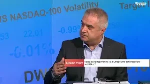 Щом влезем в „Клуба на богатите“, българският бизнес става световно разпознаваем