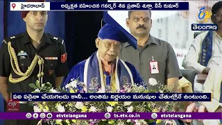 AIని అందిపుచ్చుకోండి.. బాధ్యతాయుతంగా వినియోగించండి | గవర్నర్ శివ ప్రతాప్ శుక్లా