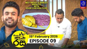Siyatha Rasa - සියත රස || Soorya Dayaruwan || Beet Rroot & Barley Rissoto with Soor Chicken Filay