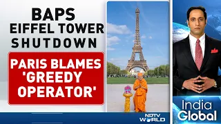 Eiffel Tower BAPS Row | US EB1 Visa Warning | Pak Minority Crackdown | Orangutans In Odisha