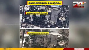 എതിരാളിയുടെ മനോവീര്യം തകർക്കാൻ ട്രംപിന്റെ അടവോ? ഖമനയി കൊല്ലപ്പെട്ടോ? | Iran Israel Attack