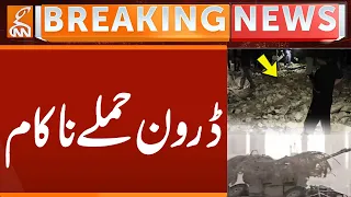 Drone Attack Failed | Breaking News | GNN