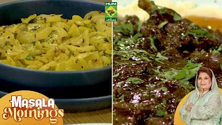 Mixed Grill, Tinda Bujhia | Masala Mornings | Shireen Anwar | 17 Aug 26 | Masala TV