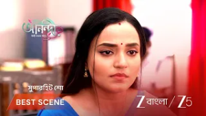 ANONDI | আদালতের নির্দেশে মুক্তি পেলো অনন্দী!