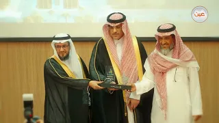 Ministry of Education Honors Impact Partners of the "Noor Literacy Program"
