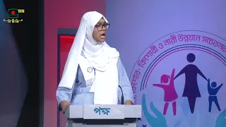 প্রায় ৫১ শতাংশ শিশু-কিশোরী, বা'ল্য'বি'বা'হ নামক এক ভয়ঙ্কর অভিশাপে নিজেকে প্রতিনিয়ত বিলীন করে দিচ্ছে