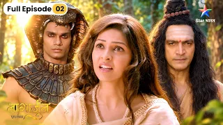 Naagarjuna – Ek Yoddha | Kaise Bachaega Vasuki Arjun Ko Astika Se? Full Ep. 2 नागार्जुन – एक योद्धा