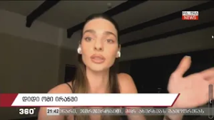 "ძალიან ბევრი ტურისტი, მათ შორის ქართველებიც, დუბაიში არიან ჩარჩენილები" - დუბაიში მცხოვრები მოდელი