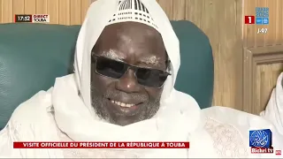 🔴URGENT VISITE DU PRÉSIDENT BASSIROU DIOMAYE FAYE À TOUBA | DISCOURS