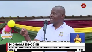 Makurutu wa polisi wahimizwa kudumisha nidhamu