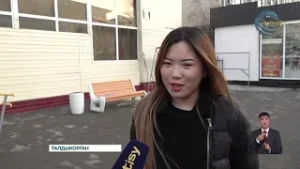 Проект новой Конституции - это важнейший стратегический документ