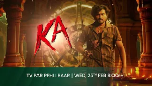 KA | TV Par Pehli Baar | 25th Feb, Wed, 8 PM | Promo | Zee Cinema