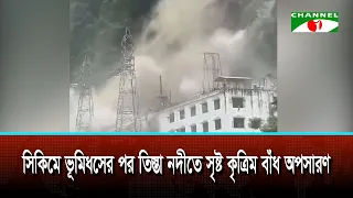 Artificial dam on Teesta River removed following Sikkim landslide